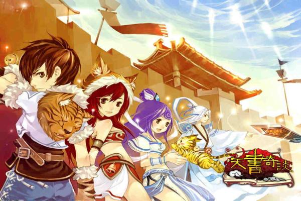 DNF赛丽亚为什么成为使徒？剧情解析与真相揭秘