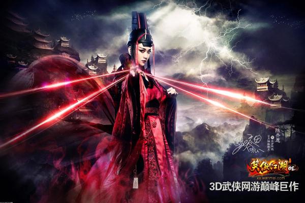 《纪念碑谷》第十关通关技巧与详细解答