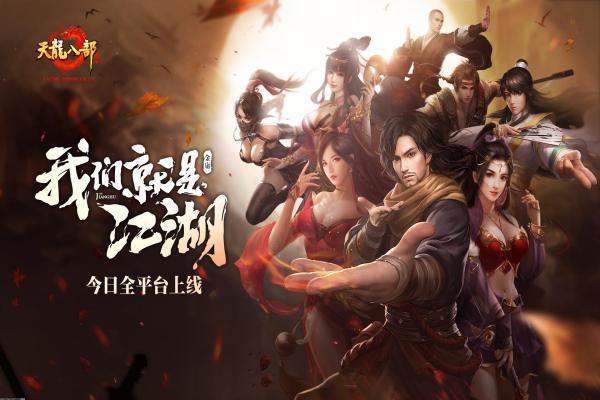 魔兽世界怀旧服厚皮获得地点及攻略