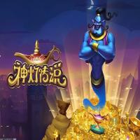 开放的用户反馈通道